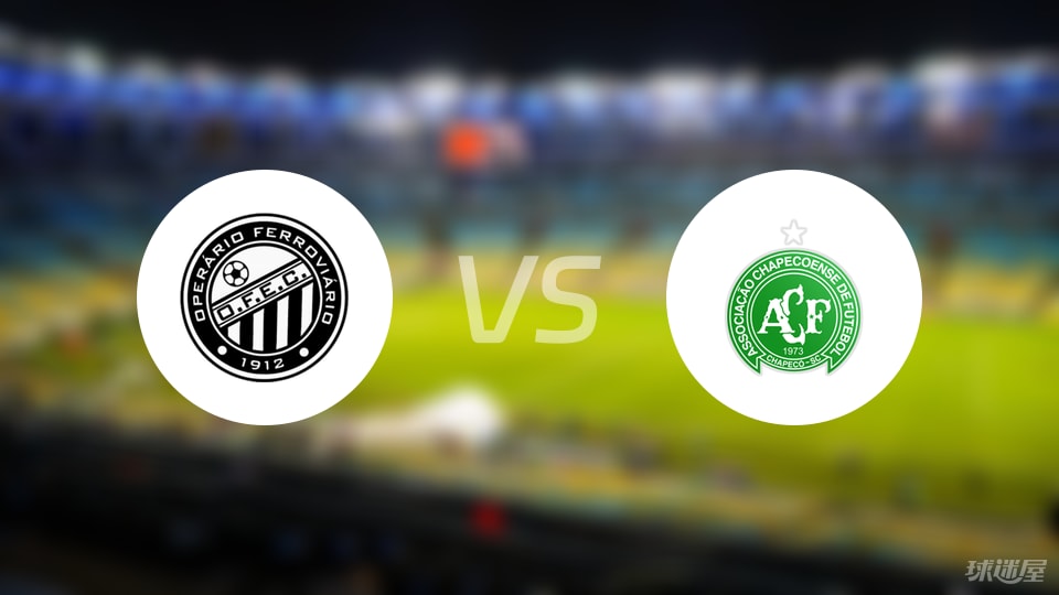 蓬塔格罗萨铁路vs沙佩科恩斯预测分析